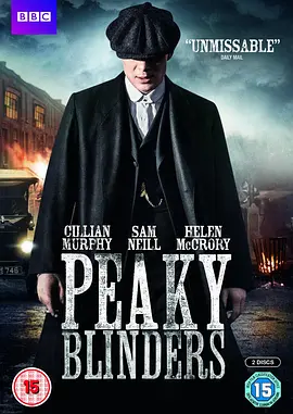 浴血黑帮 第一季 / Peaky Blinders Season 1