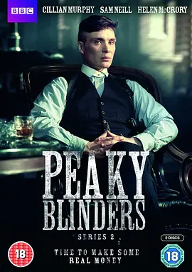 浴血黑帮 第二季 / Peaky Blinders Season 2
