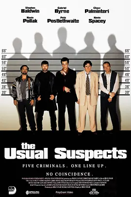 非常嫌疑犯 / The Usual Suspects / 刺激惊爆点(台) / 普通嫌疑犯