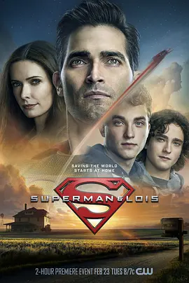超人和露易丝 第一季 / Superman & Lois Season 1 / 超人与露易丝 / 超人和露易斯