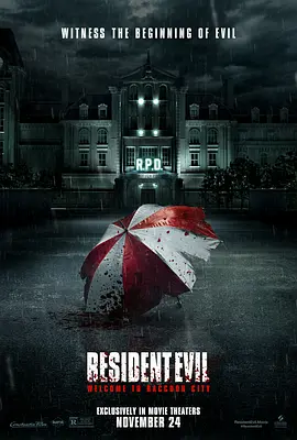 新生化危机 / Resident Evil: Welcome to Raccoon City / 恶灵古堡首部曲：拉昆市(台) / 生化危机：欢迎来到浣熊市