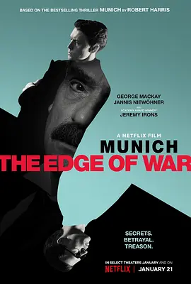 慕尼黑：战争边缘 / Munich: The Edge of War / 慕尼黑交锋：如箭在弦(港) / 慕尼黑交锋(台)