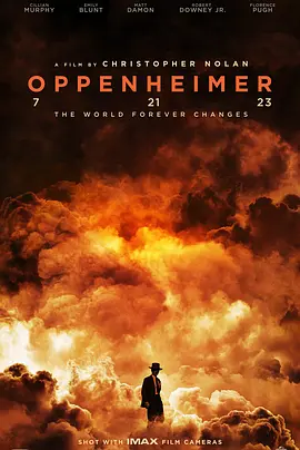 奥本海默 / Oppenheimer