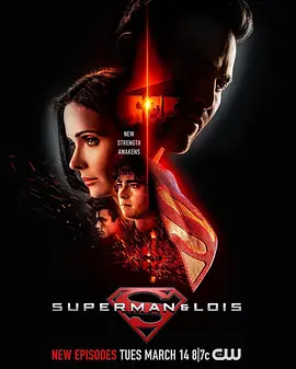 超人和露易丝 第三季 / Superman & Lois Season 3 / 超人与露易丝 / 超人和露易斯