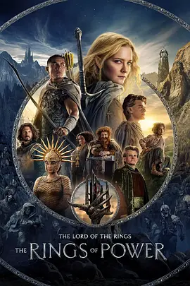 指环王：力量之戒 第二季 / The Lord of the Rings: The Rings of Power Season 2 / 指环王剧版 / 魔戒
