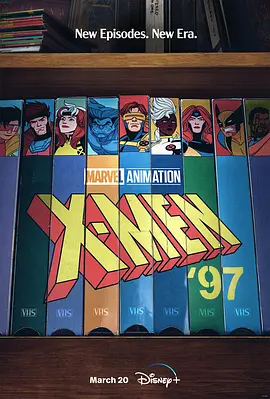 X战警97 第一季 / X-Men '97 Season 1 / 变种特攻‘97(港) / X战警 ’97(台)