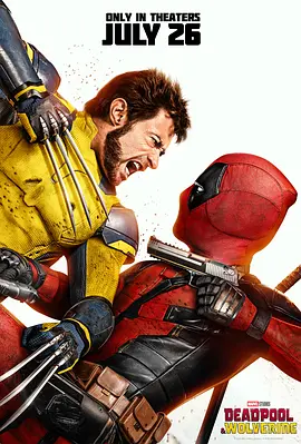 死侍与金刚狼 / Deadpool & Wolverine / 死侍3 / 死侍与死党