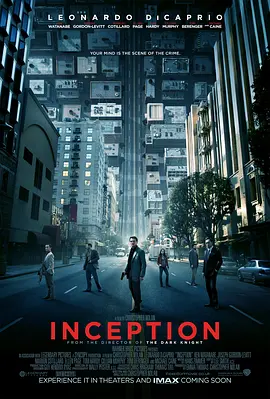 盗梦空间 / Inception / 潜行凶间(港) / 全面启动(台)
